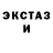 Alfa_PVP Соль Paul lost