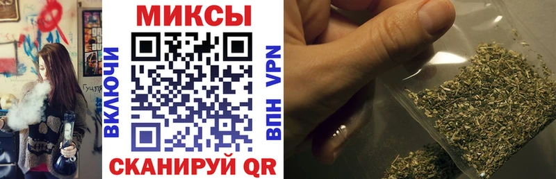 Купить где  Пионерский  БУТИРАТ бутандиол 