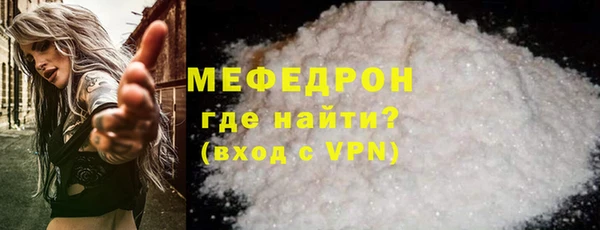 марки lsd Заволжье