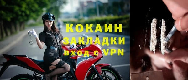марки lsd Заволжье