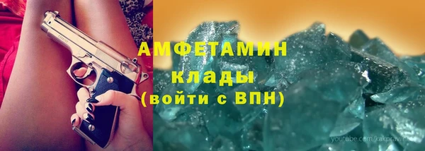 каннабис Елабуга