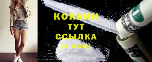 марки lsd Заволжье