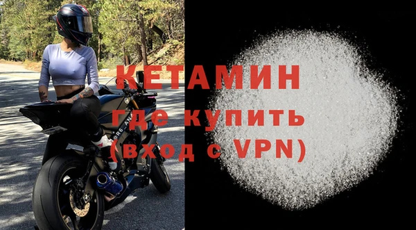 гашишное масло Заводоуковск
