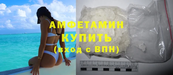 гашишное масло Зерноград