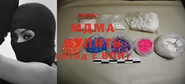 марки lsd Елизово