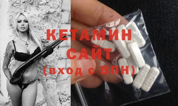 гашишное масло Заводоуковск