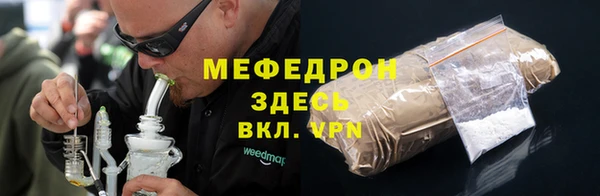 марки lsd Заволжье