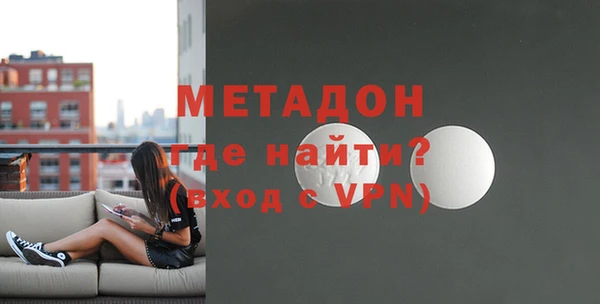 герыч Заволжск
