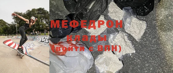 марки lsd Заволжье