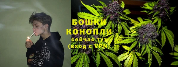 герыч Заволжск