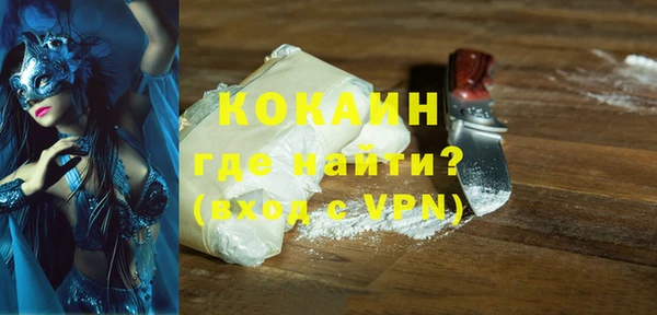 марки lsd Заволжье