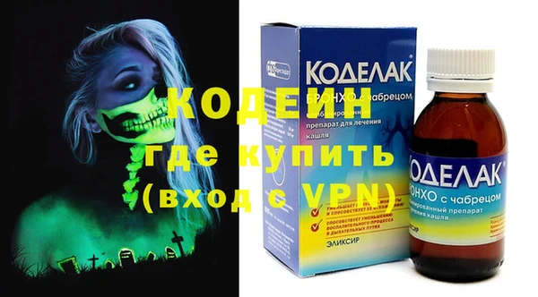 марки lsd Заволжье