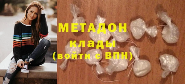 марки lsd Заволжье