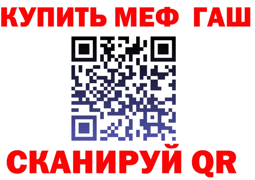 АМФ Premium ТОР shop OMG Пионерский